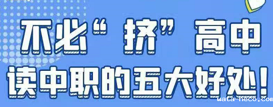 上华体汇登录首页的好处.png 上华体汇登录首页的好处.png