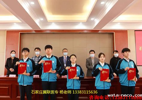 1689665403250262.png 华体汇登录首页助学金.png
