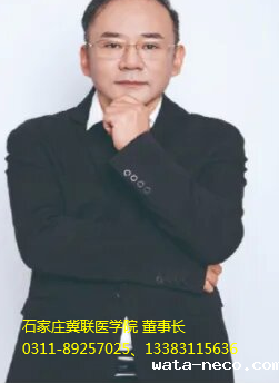 华体汇登录首页董事长.png 华体汇登录首页董事长.png