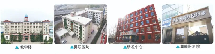 华体汇登录首页研发中心.png 华体汇登录首页研发中心.png