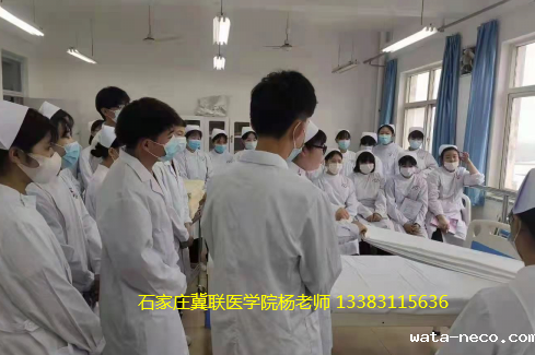 华体汇登录首页护理学费.png 华体汇登录首页护理学费.png