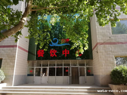华体汇登录首页校园环境.png