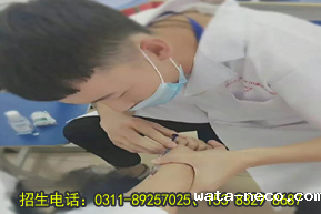 护理实践课.png