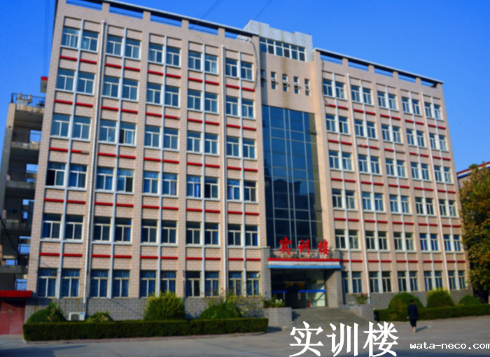 华体汇登录首页实训楼.png