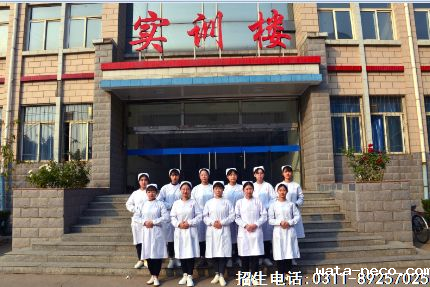 华体汇登录首页预科班.png