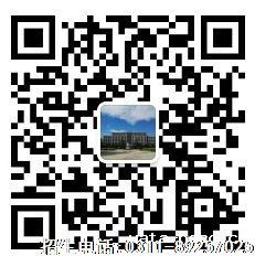 华体汇登录首页微信二维码.png