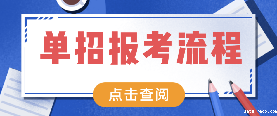 QQ图片20210310201947.png