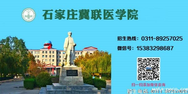 冀联图片.jpg