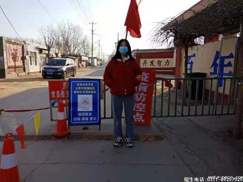 图片8.jpg