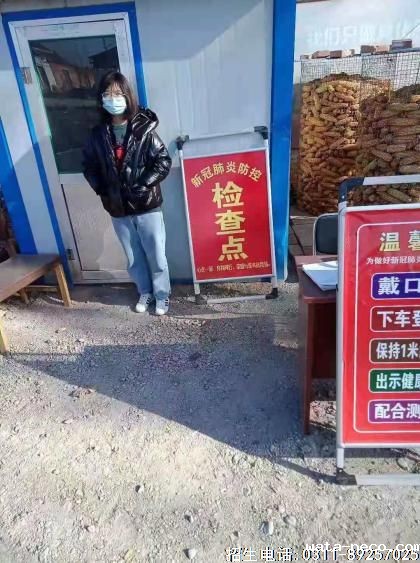 图片23.jpg