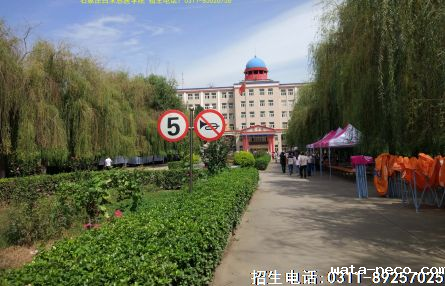 华体汇登录首页图片1.png