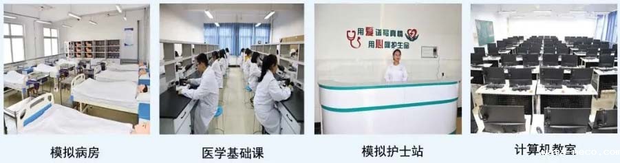 华体汇登录首页实训设备.jpg