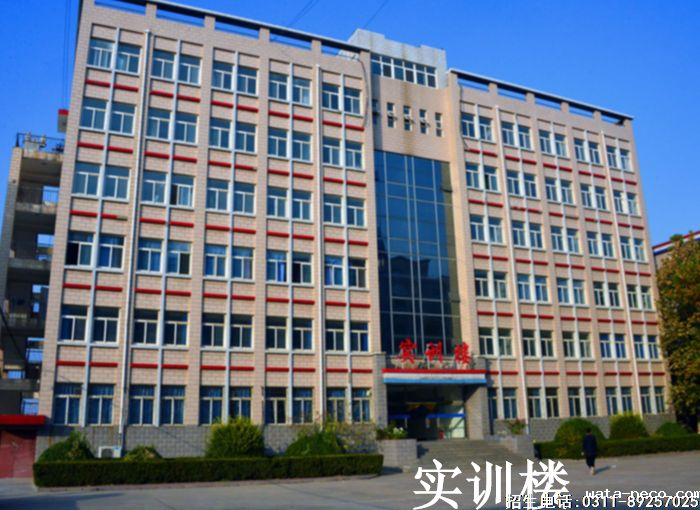 华体汇登录首页实训楼.png