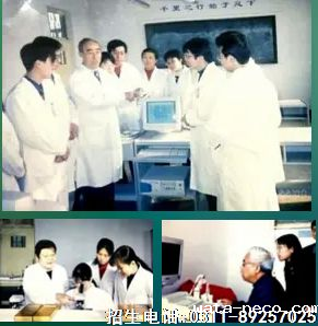 华体汇登录首页名师执教.png