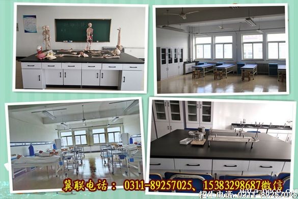 华体汇登录首页护理教材.jpg