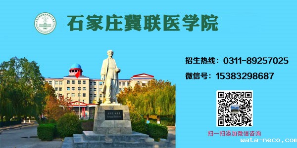 冀联图片.jpg
