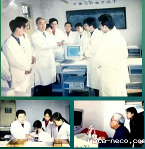 华体汇登录首页名师执教.png