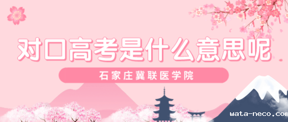 华体汇登录首页01.png