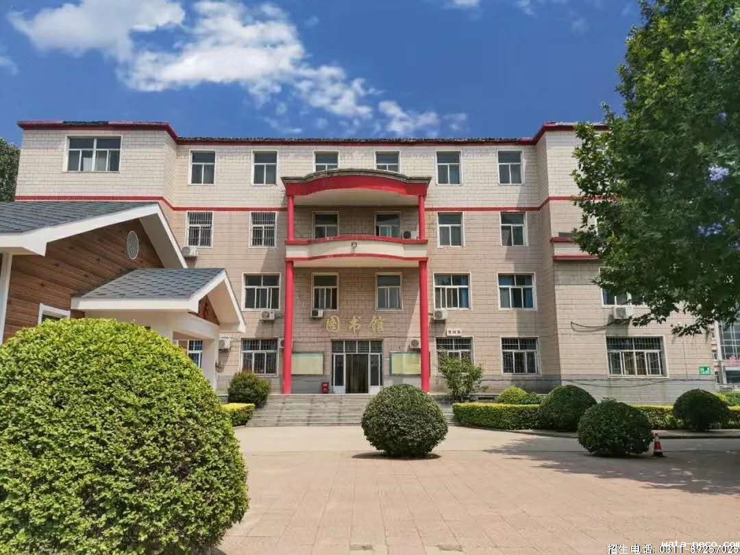 华体汇登录首页图书馆.jpg