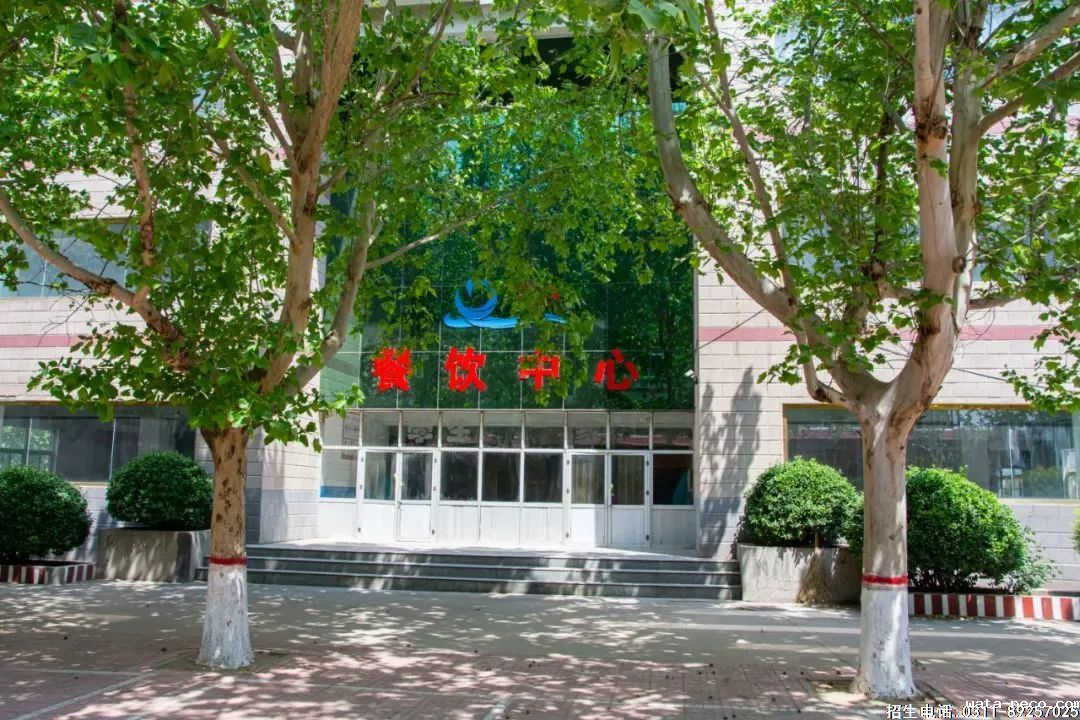 华体汇登录首页餐厅.png