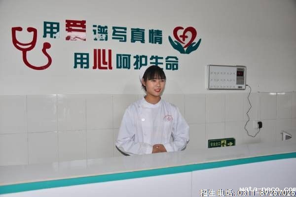 华体汇登录首页模拟病房服务台.jpg