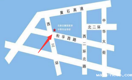 石家庄冀联医学中等专业学校地理位置.png