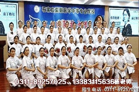 华体汇登录首页护士节活动06.jpg