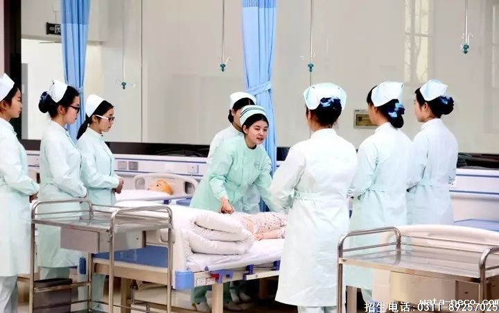 成都单招医学专业名单