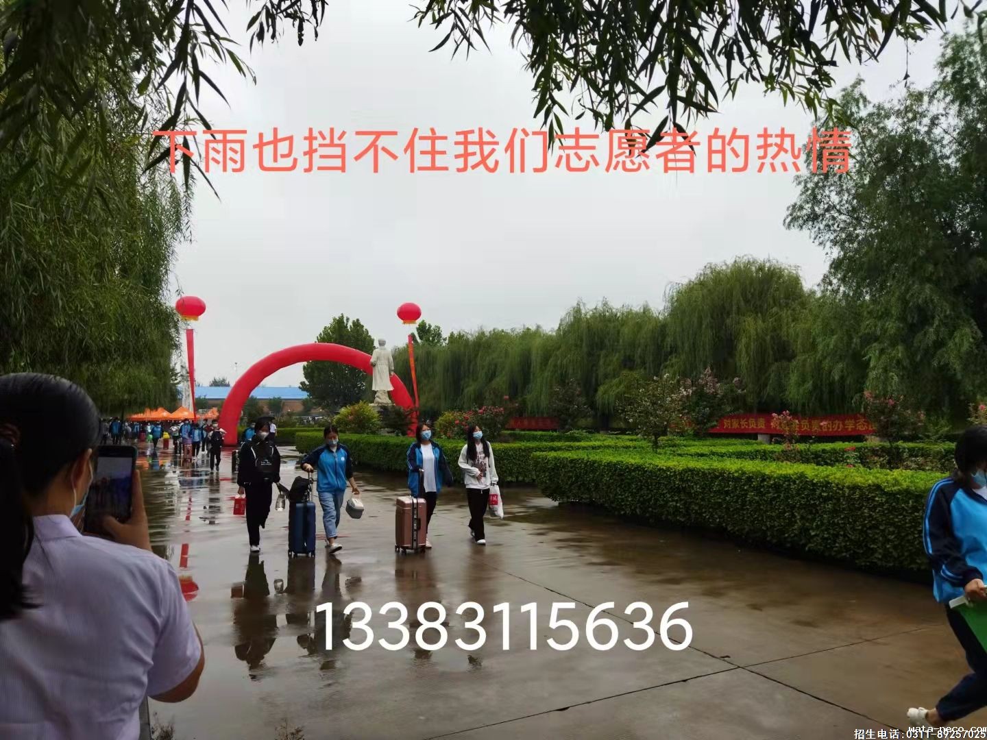 1630759568255927.jpg