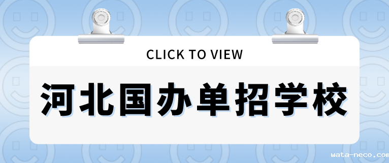 QQ图片20211202153509.png