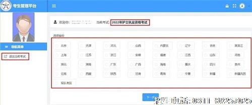 微信图片_20211209144409.jpg