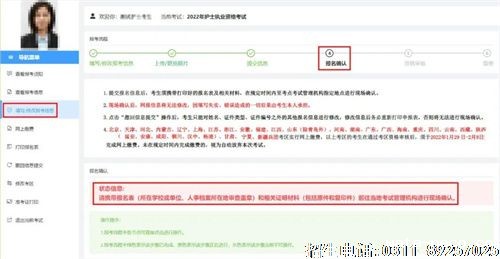 微信图片_20211209144507.jpg