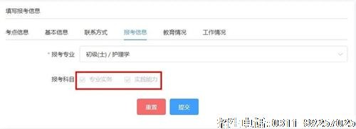 微信图片_20211209144428.jpg