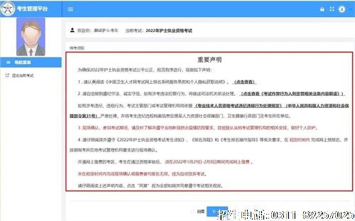 微信图片_20211209144412.jpg