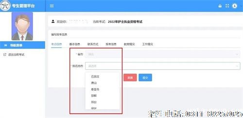 微信图片_20211209144416.jpg