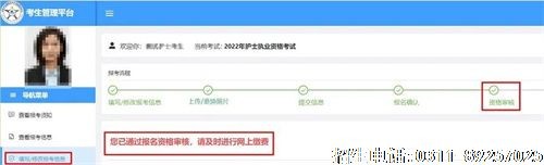 微信图片_20211209144513.jpg