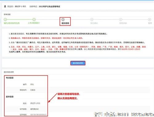 微信图片_20211209144451.jpg