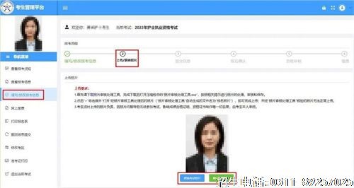 微信图片_20211209144449.jpg