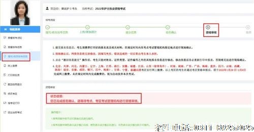 微信图片_20211209144510.jpg