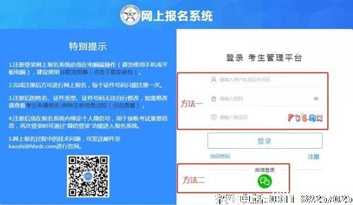 微信图片_20211209150004.jpg