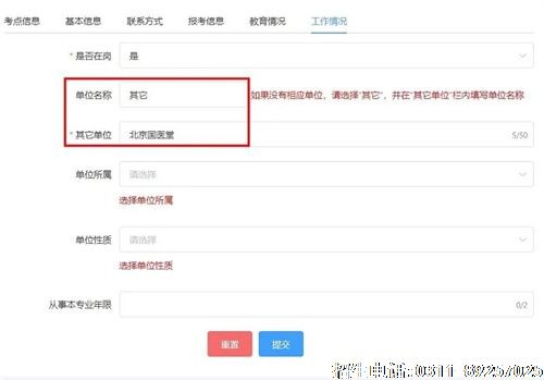 微信图片_20211209144445.jpg