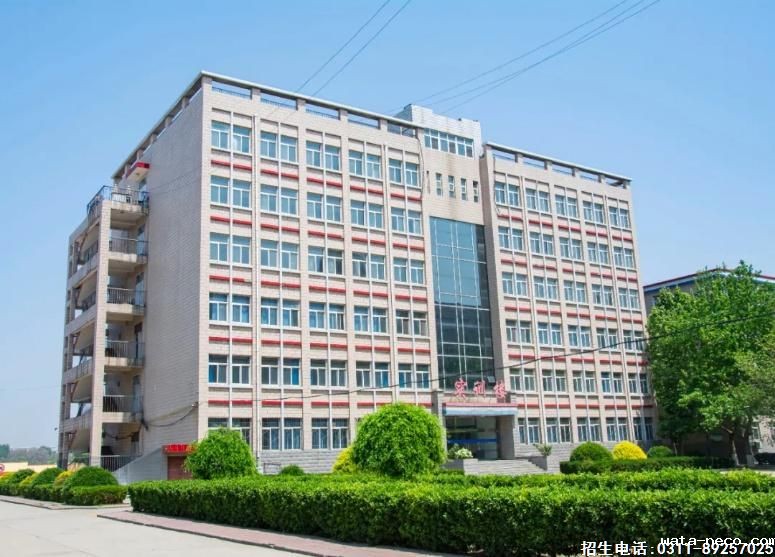 华体汇登录首页实训楼