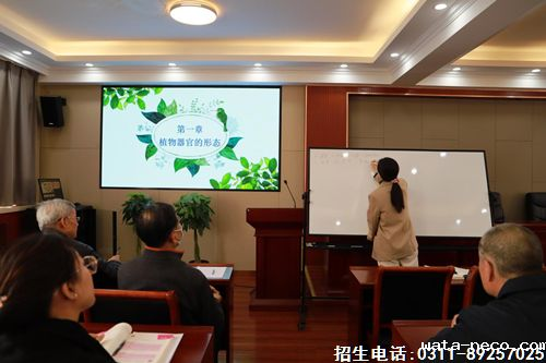 2022年hth网页版登录入口官网学校开展教师试讲活动