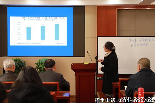 2022年hth网页版登录入口官网学校开展教师试讲活动