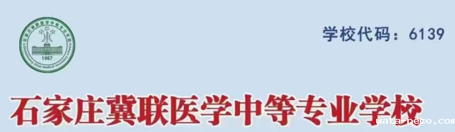 华体汇登录首页.png