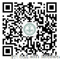 华体汇登录首页杨老师.png