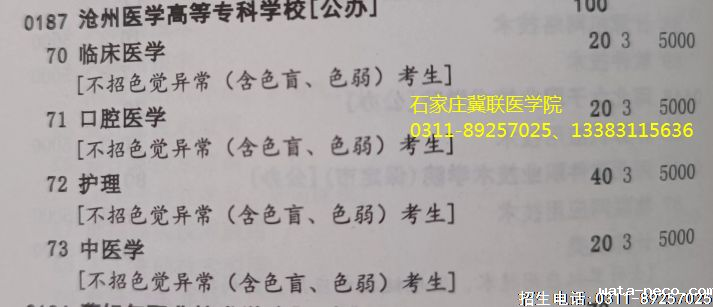 华体汇登录首页.png