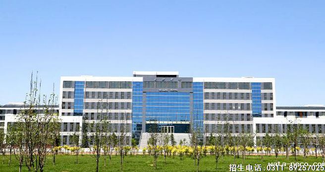 石家庄医学高等专科学校培训部招生.png