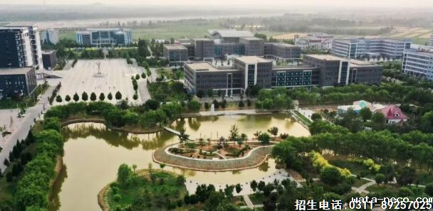 石家庄医学高等专科学校单招对口招生计划.png