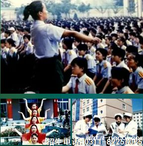 华体汇登录首页校园生活.png